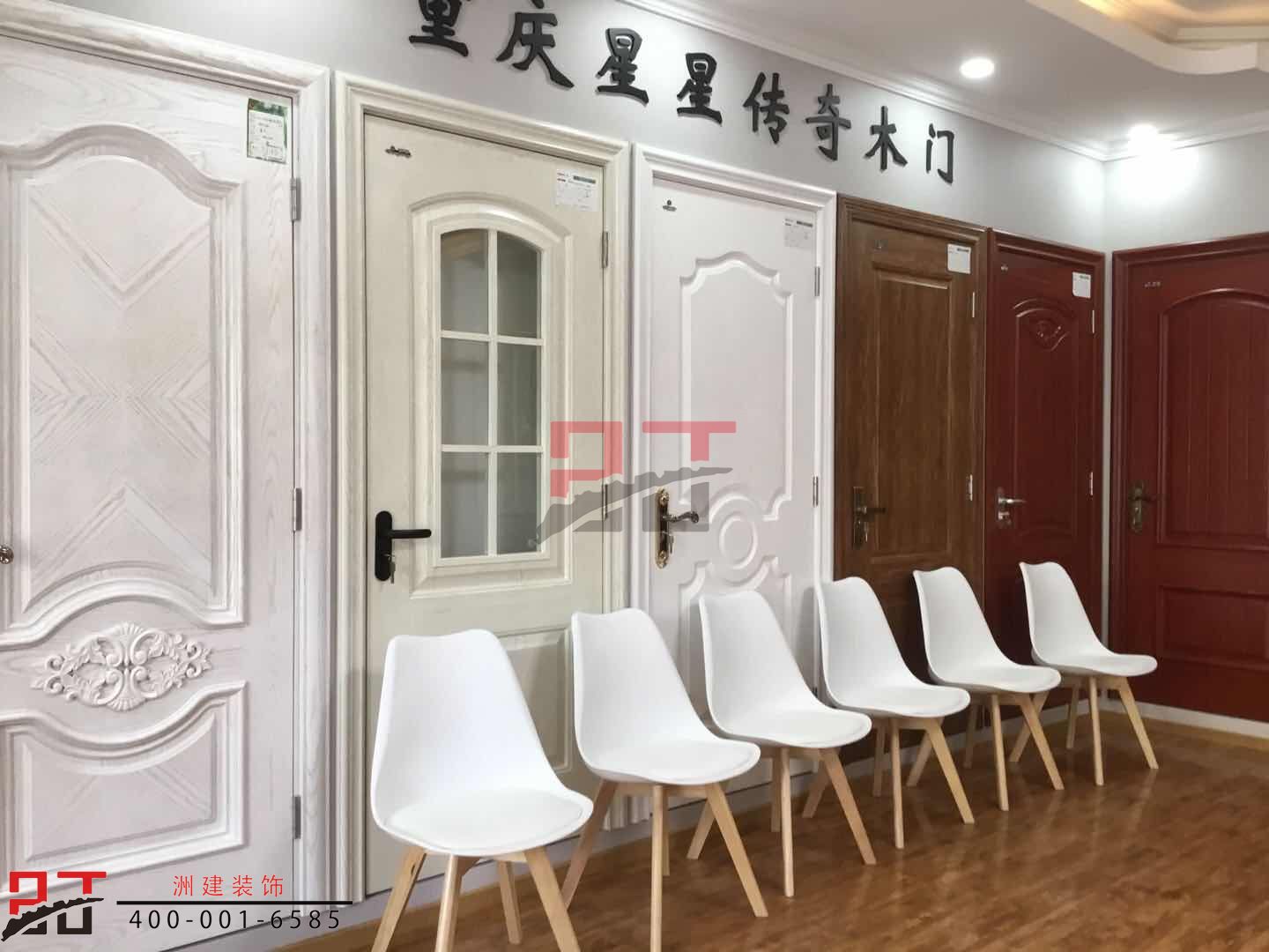 裝修成功案例1