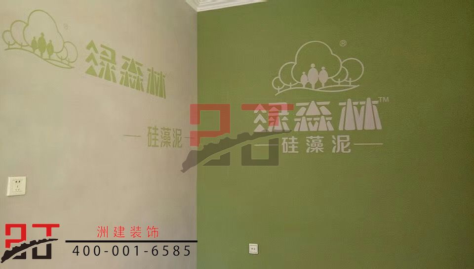 裝修成功案例1